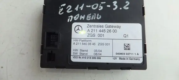Mercedes-Benz E W211 Gateway control module 2114452600 A2114452600