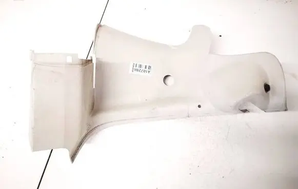 Citroen C2 (D) pillar trim (bottom) 9642132377