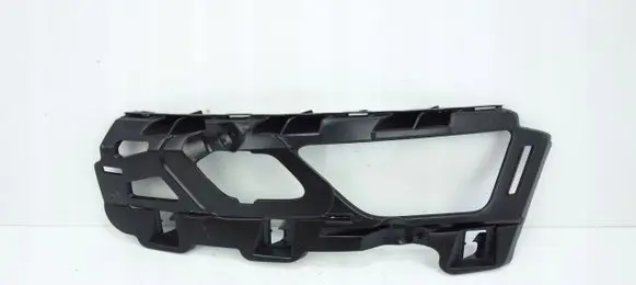 Skoda Karoq Front bumper mounting bracket 57A807055