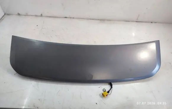 Land Rover Discovery Sport Pedestrian airbag FK7216E636