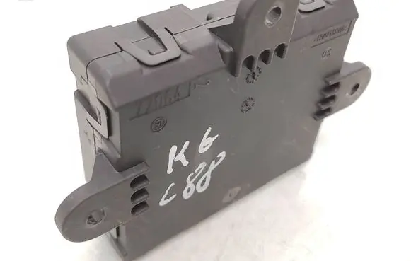 Door control unit/module