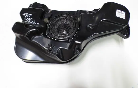 Audi A3 S3 8P Subwoofer speaker 8P7035382A 303165001 307704001