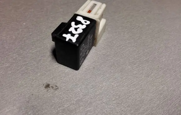 Mazda 626 Other relay DC12V B150