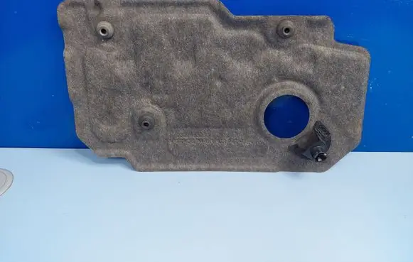Peugeot 2008 I Engine cover (trim) 9808963280