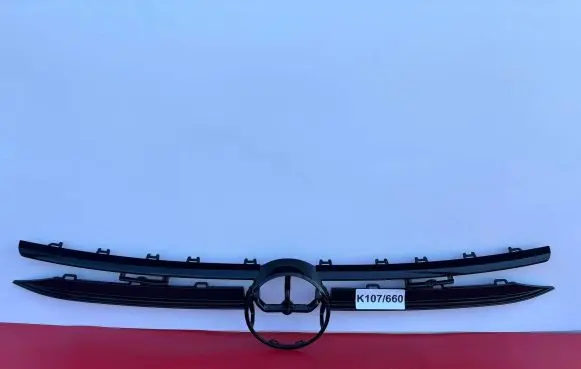 Volkswagen Golf VIII Front grill 5H0853655M