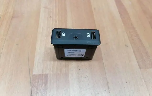 Renault Espace V (RFC) USB socket connector 280237850R
