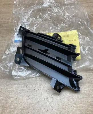 Mazda 6 Front bumper lower grill GS7T50C12A GS7T50C12