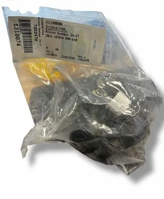 Nissan Qashqai Throttle valve 1611800Q0G
