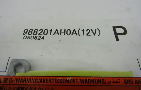 Airbag control unit/module