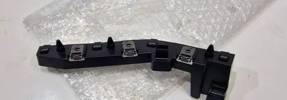 Citroen C3 Aircross Front bumper mounting bracket 1618037980