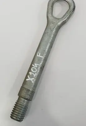 Mercedes-Benz GLK (X204) Towing hook eye 