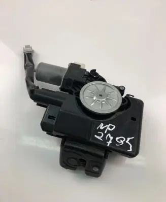 Lexus UX Tailgate/trunk/boot lock/catch/latch T5161382A