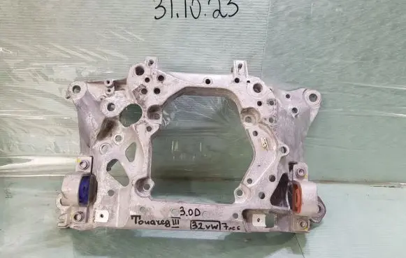 Volkswagen Touareg III Other gearbox part 4M0399263P
