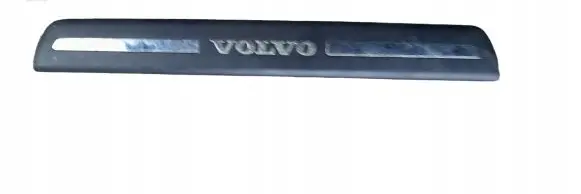 Volvo V50 Front sill trim cover
