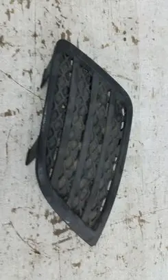 Ford Fiesta Front tow hook cap/cover 6561-19953-ADW