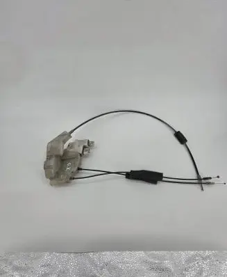 Subaru Legacy Rear door lock 