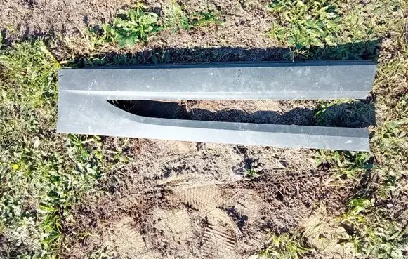 Opel Mokka B Front door trim (molding) 9841010580 W51851