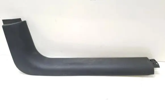 Peugeot 207 Front sill trim cover 9650274777