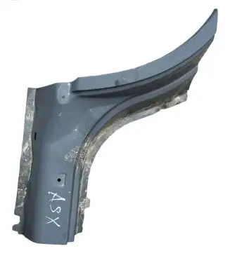 Mitsubishi ASX Rear sill (body part) 