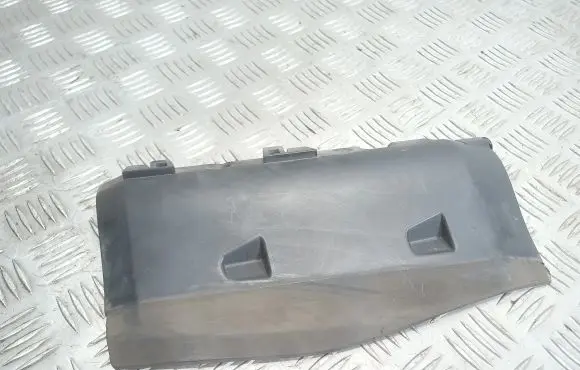 Opel Insignia A Radiator trim 55561769