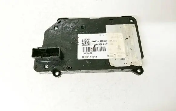 Seat control switch