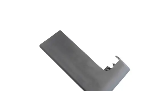 Land Rover Discovery 5 Dashboard glove box trim HY3204394A