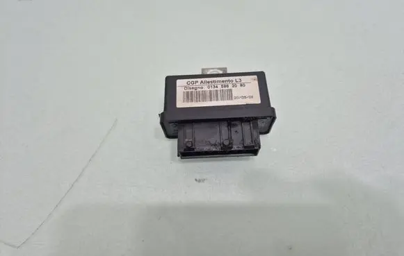 Fiat Ducato Coolant fan relay 01345962080