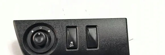Dacia Dokker Wing mirror switch 251631213R