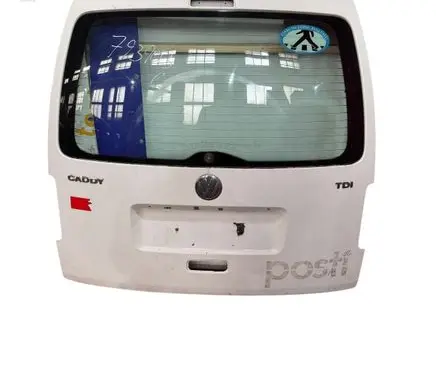 Tailgate/trunk/boot lid