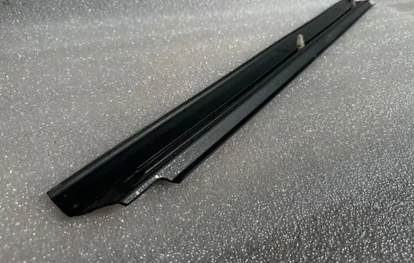 Volkswagen PASSAT B2 Front sill trim cover