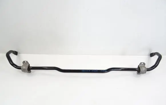 Seat Ibiza V (KJ) Front anti-roll bar/sway bar 2Q0411303N