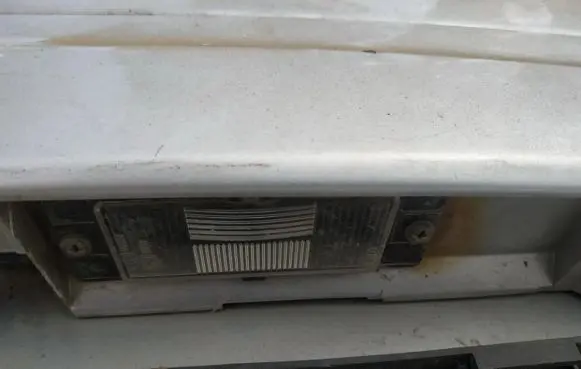 Mitsubishi Space Star Number plate light
