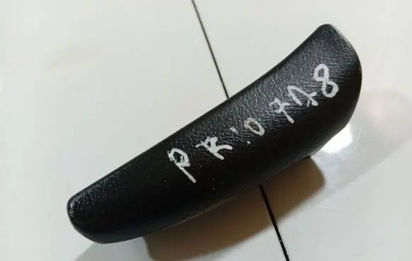Honda Jazz Seat adjustment knob 