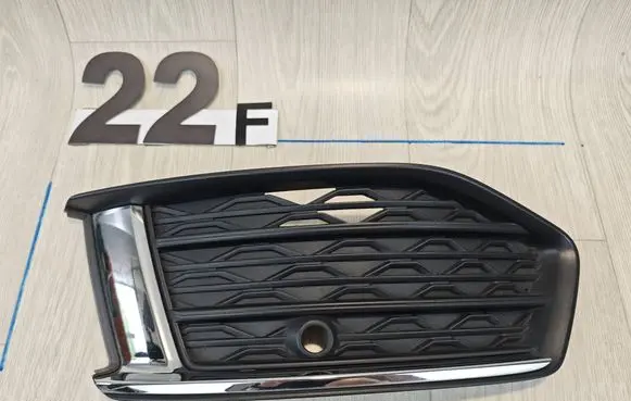 Audi A6 S6 C8 4K Front bumper lower grill 4K0919267B