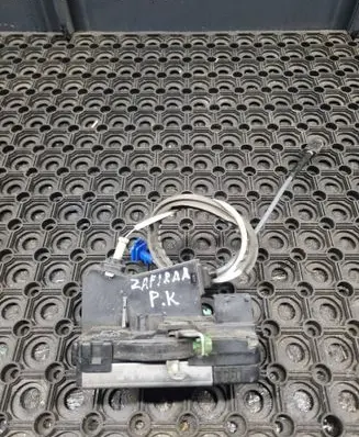 Front door lock