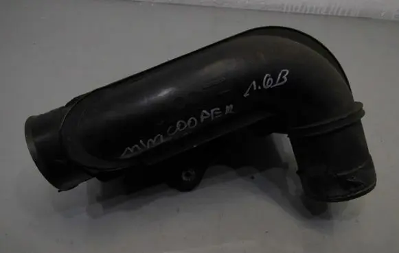 Mini One - Cooper Clubman R55 Intake resonator 