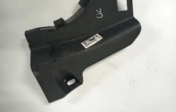 Nissan Qashqai Other interior part 66900JD900