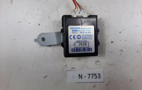 Toyota Prius (XW20) Tailgate/trunk control unit/module 8999347011