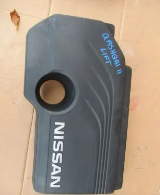 Nissan Qashqai Engine cover (trim)
