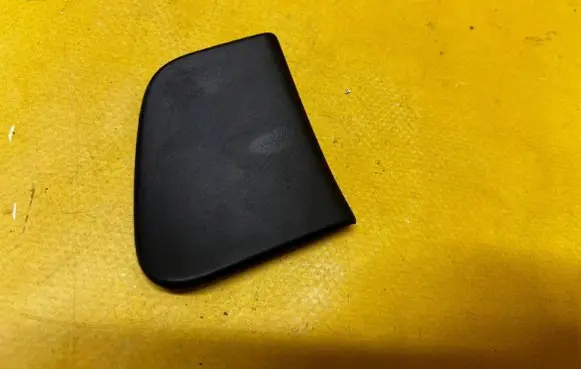 Land Rover Discovery 5 Other interior part HY32610C29A