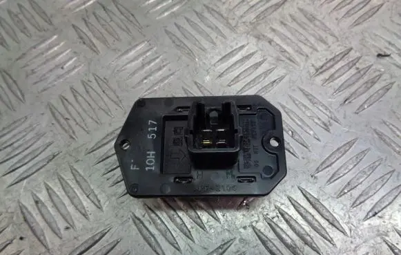 Toyota Yaris Heater blower fan relay 