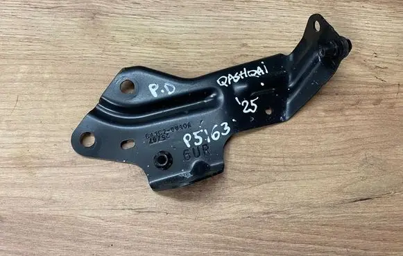 Nissan Qashqai J12 Fender mounting bracket 641C26UA0A