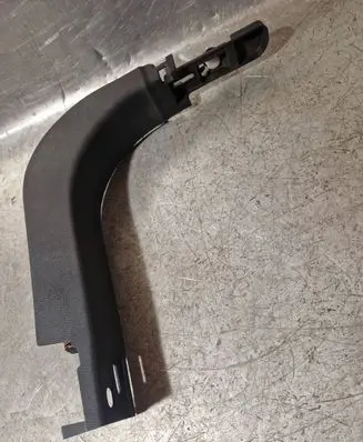 Ford Mondeo MK V Front sill trim cover DS73F022349
