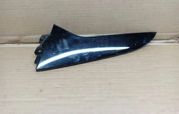 KIA Ceed Other trunk/boot trim element 87361J7000
