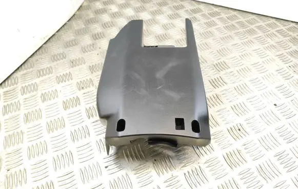 Peugeot 508 II Steering wheel column trim 98211096 112972A0