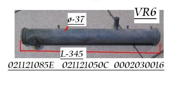 Coolant pipe/hose