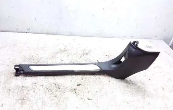 Citroen DS5 Front sill trim cover 9687342077 9673401677