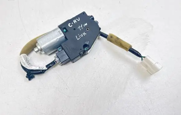 Sunroof motor/actuator