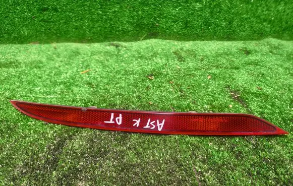 Opel Insignia A Rear tail light reflector 13460919