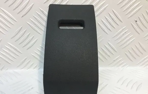 Nissan Pathfinder R51 Fuse box cover 68964EB300